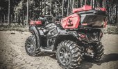 CFMOTO ATV СFORCE 550/X5/X6 rear box