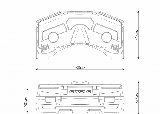 STELS ATV LEOPARD rear box
